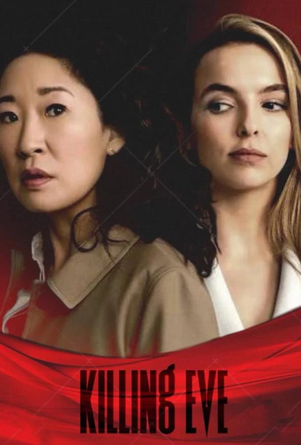 Убивая Еву 4 сезон