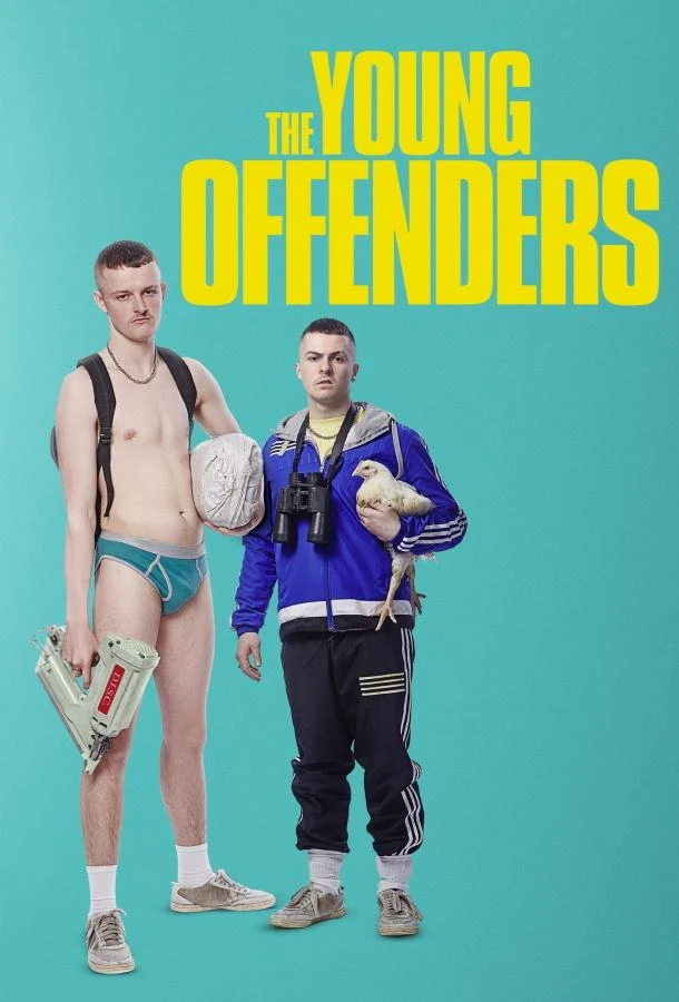 Юные преступники (2018) 1-5 сезон смотреть онлайн лордфильм