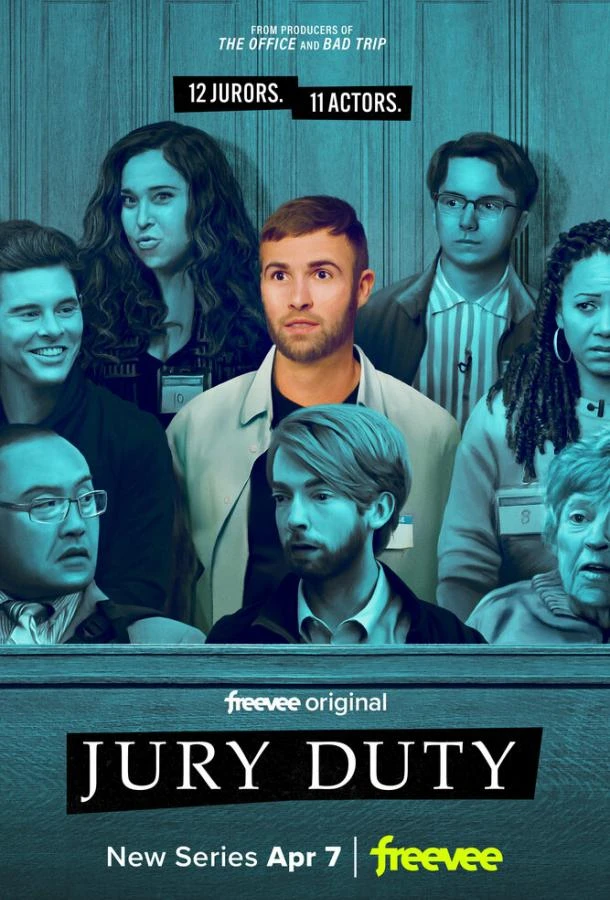 Быть присяжным (2023) 1-2 сезон смотреть онлайн лорд сериалы