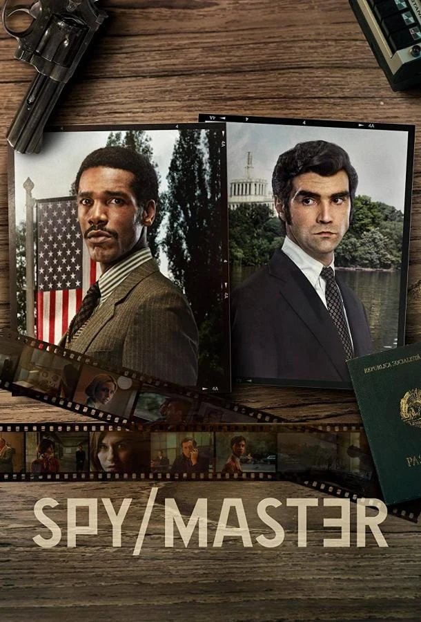 Шпион/Мастер (2023) 1 сезон смотреть онлайн лордфильм