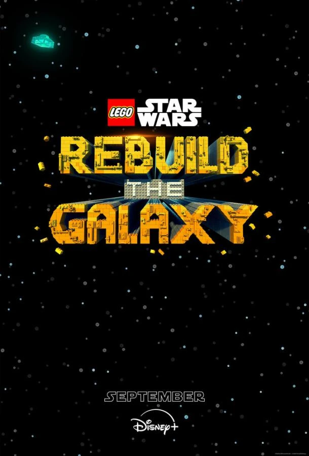 LEGO Звёздные войны: Восстанови галактику 2 сезон