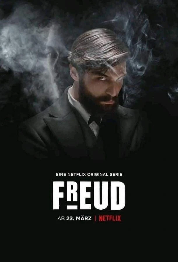 Фрейд (2020) 1 сезон смотреть онлайн лордфильм