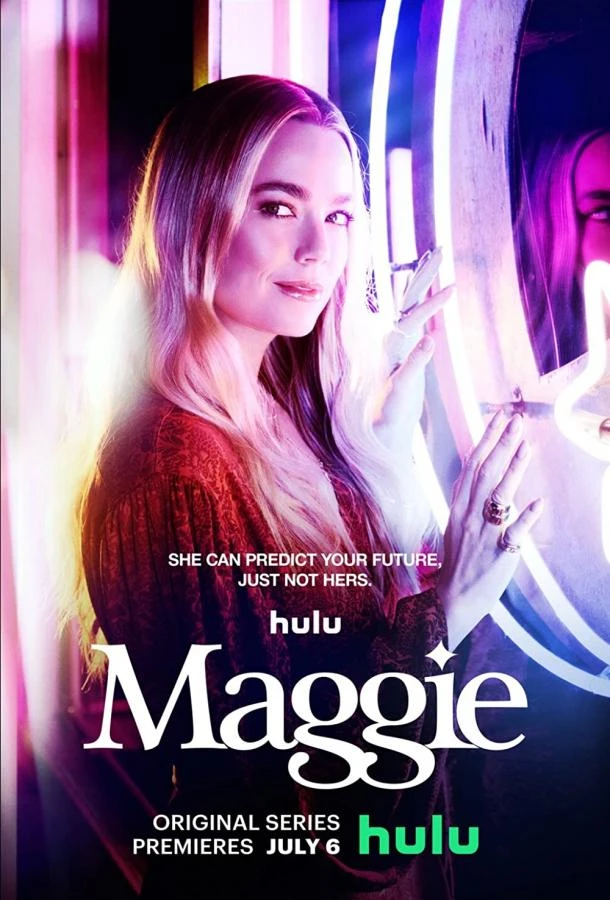 Мэгги (2022) 1 сезон смотреть онлайн лорд сериалы