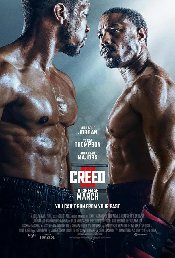 Крид 3 (2023) смотреть онлайн лордфильм
