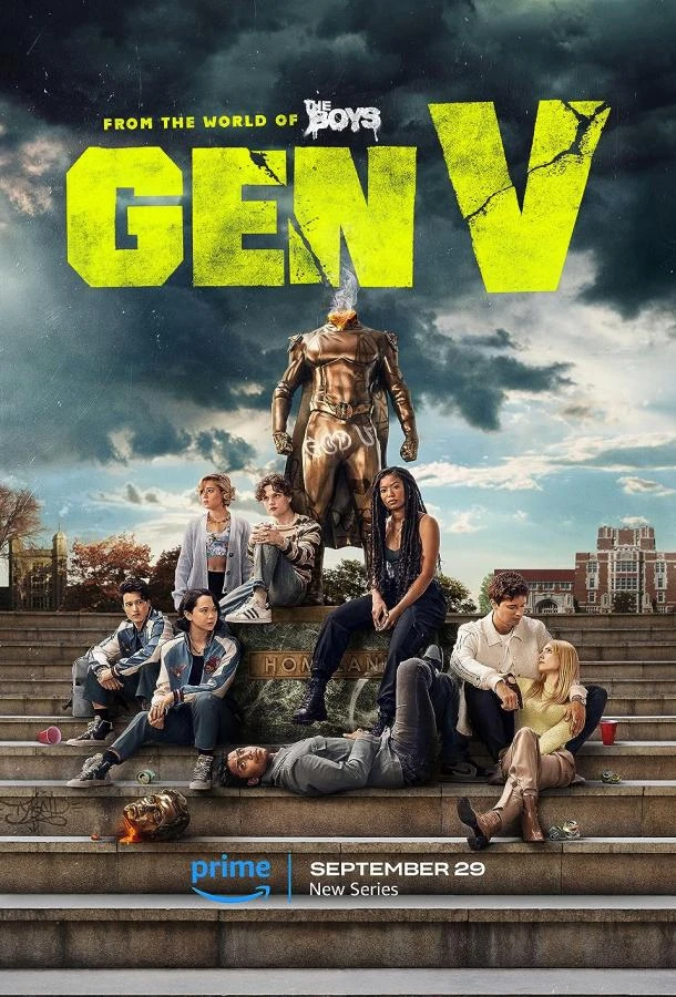 Поколение «Ви» 2 сезон