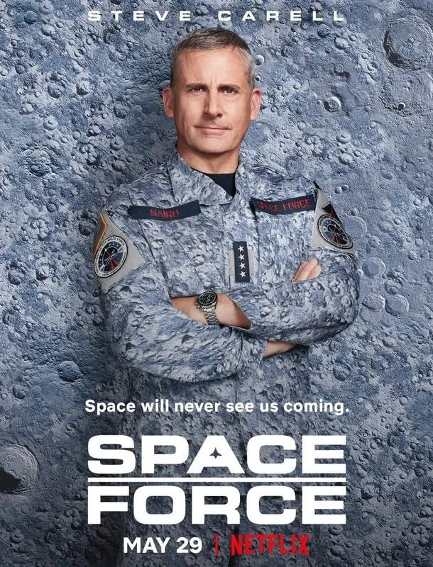 Космические войска 2 сезон