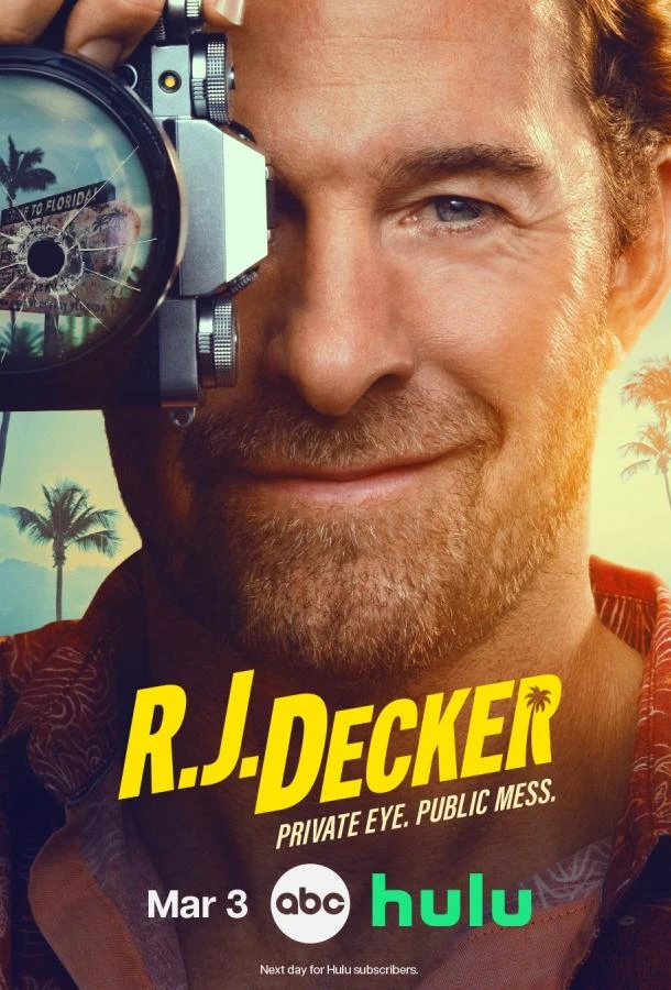 Частный детектив Эр Джей Декер 2 сезон